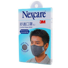 居家防護優(yōu)選 深度解析3M 8550日用口罩